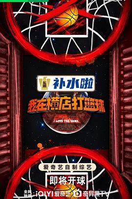 帮艾迪完成高级训练_帮助艾迪完成高级训练