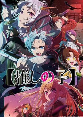 成人H漫画精精一区二区无码用户真实需求与平台生态观察