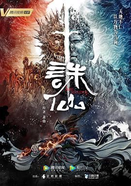 lol红buff彩蛋lol红buff叫什么名字