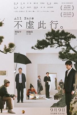 看视频不花钱，茄子视频APP无限观看污免费！