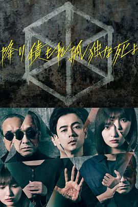 《高达破坏者2》中最强机体推荐与选择策略分析