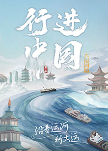 艳肉乱痕1一12章撕裂表象的欲望叙事与人性暗涌