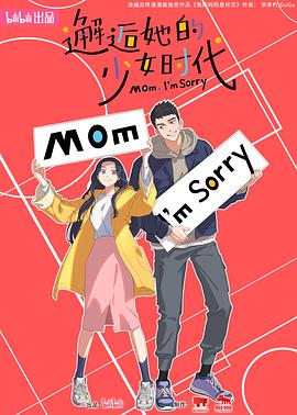 二婚热闹夜，一晚上能再翻几番？