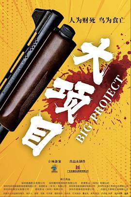 五子衍宗丸作用与功效从古方到现代健康的实用指南