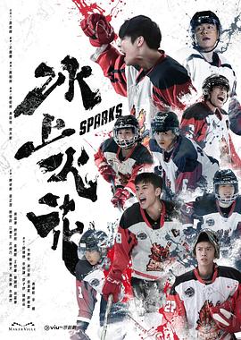 无码内容新风向欧亚AV在线平台的真实体验