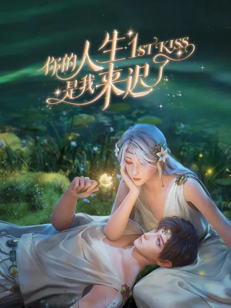 欧洲精品一区感受独特魅力，享受无与伦比的购物体验和文化氛围