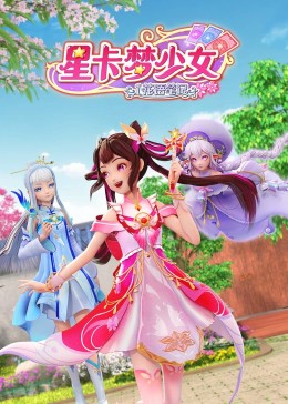 婆媳双飞从争吵走向合作的家庭关系升级指南