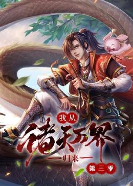 三年片免费观看大全有这些方法帮你避开99的坑