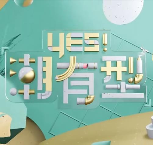 星际起源剧照_星际起源剧照高清