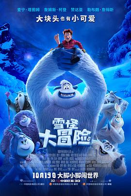 强叙事与伦理困境被迫伦轩高潮无BD作品的创作争议