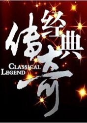地球起源游戏地球起源游戏攻略