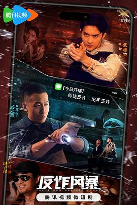 《年轻的母亲6》那些藏在日常里的不凡故事